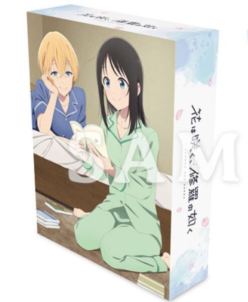 TVアニメ 花は咲く、修羅の如く 上巻 下巻 初回限定版 Blu-ray ソフマップ全巻購入特典 全巻収納BOX 武田綾乃 むっしゅ 春山花奈 薄頼瑞希