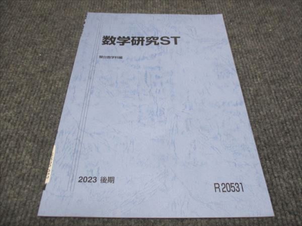 51NxRqoAX0L._UF350,350_QL50_.jpg