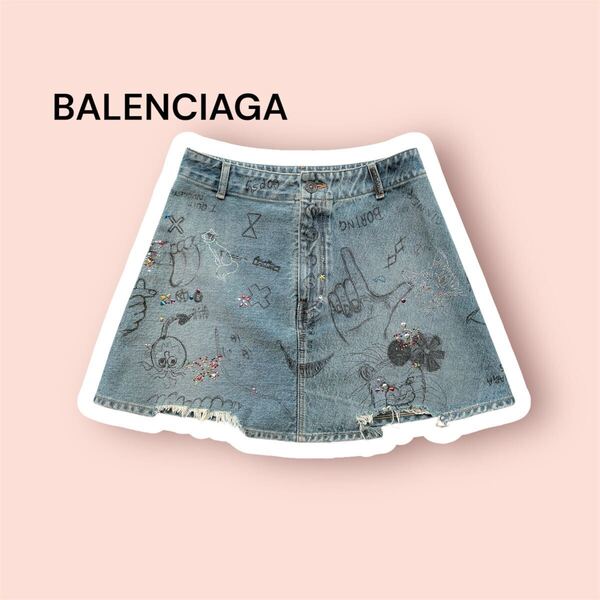 BALENCIAGA バレンシアガ グラフィックプリントデニムスカート 34 ミニ デムナ ダメージ
