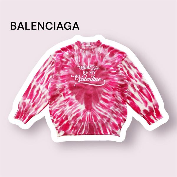 BALENCIAGA バレンシアガ タイダイハートニット ピンク コットン オーバーサイズ デムナ Sサイズ