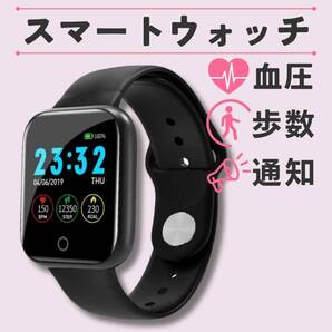 i5スマートウォッチ おすすめ スポーツ 大好評 黒 Bluetooth