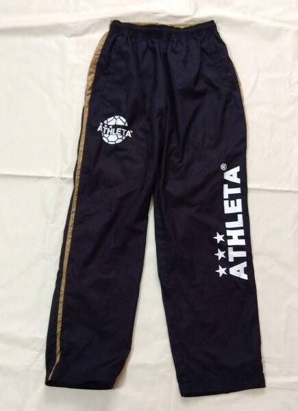 ATHLETA アスレタ ピステパンツ ナイロンパンツ ウインドブレーカー ロングパンツ メンズS トレーニングウエア サッカー フットサル 7648
