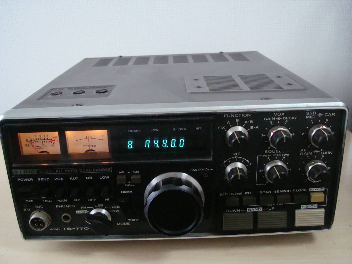 TRIO TS-770 デュアルバンド 固定用無線機 2台セット