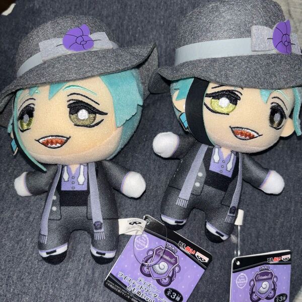 ツイステッドワンダーランド ともぬい vol.4 ツイステ ぬいぐるみ ぬい フロイド リーチ 2体 ポールチェーン