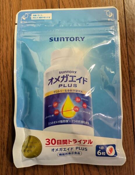 【匿名追跡無料】サントリーウエルネス(株) オメガエイドプラスPLUS 新品未開封品 180粒(30日分)