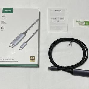 UGREEN USB Type C HDMI 変換ケーブル 1M 4K@60Hz USB C HDMI 変換 【単方向通信】【DP Altモードを含むUSB-Cだけ対応】Thunderbolt 3/4 1M
