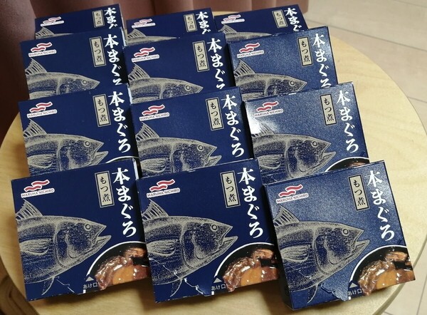 送料無料●12缶×70g●本まぐろもつ煮●マルハニチロ●国内生産●国産本まぐろ●おつまみ●缶詰●非常食●保存食●備蓄
