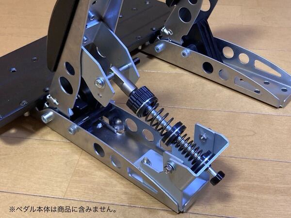 fanatec ファナテック CSLペダル アクセル改良キット