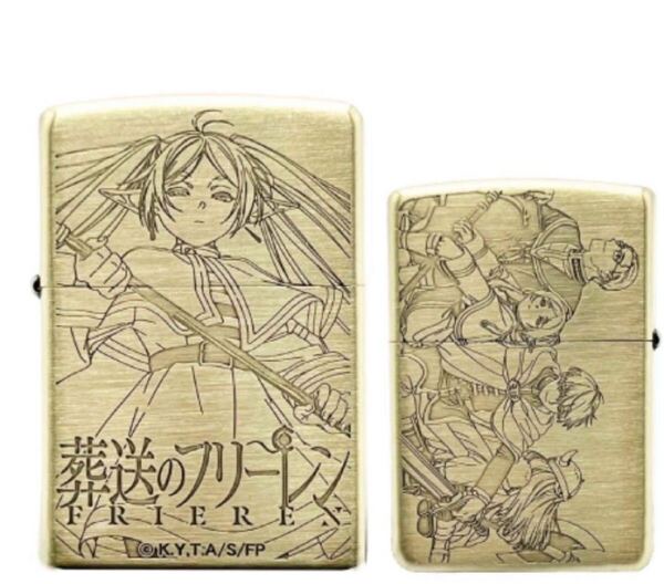 zippo 葬送のフリーレン B 旧パーティー ヒンメル アイゼン ハイター