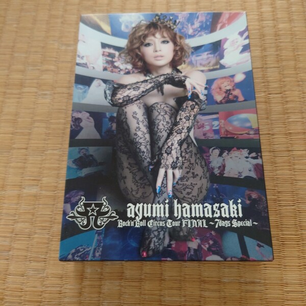 浜崎あゆみ 3DVD 【ayumi hamasaki RocknRoll Circus Tour FINAL 〜7days Special〜】 11/4/20発売 オリコン加盟店
