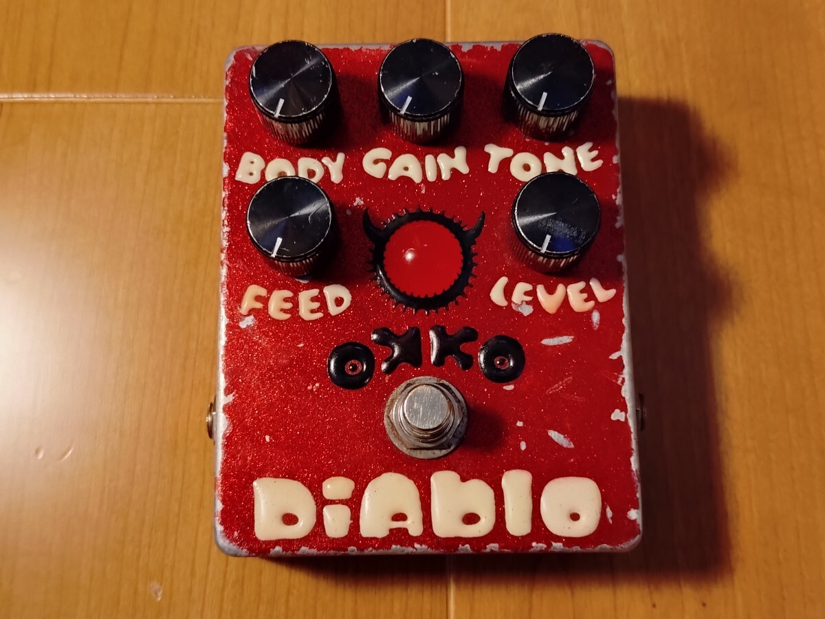 Okko Diabloの値段と価格推移は？｜1件の売買データからOkko