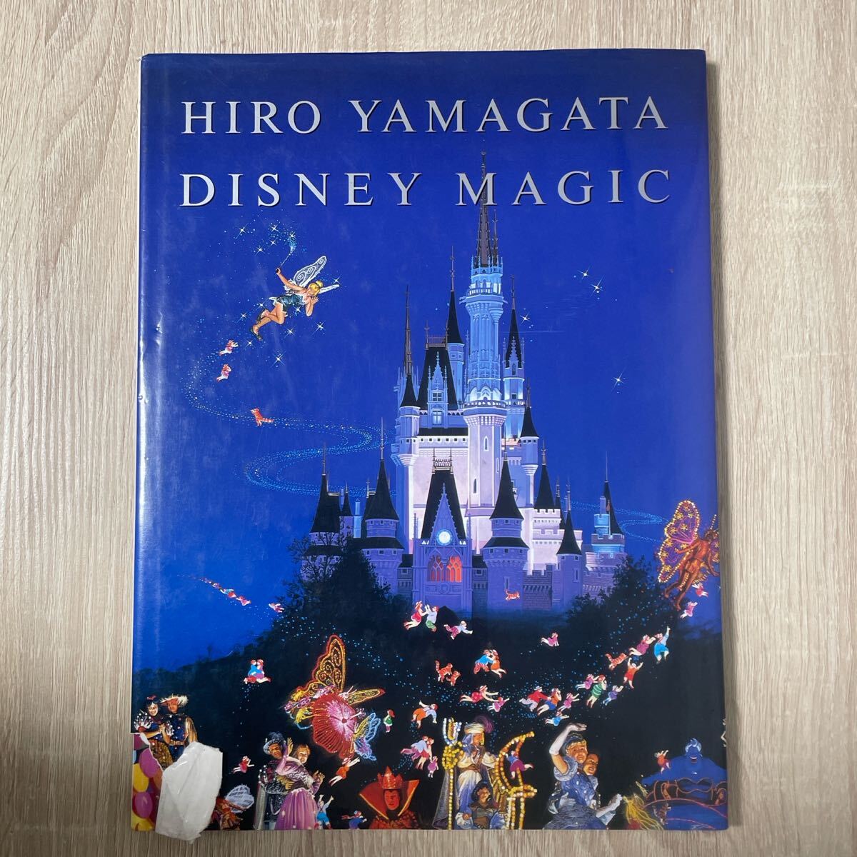 2025年最新】Yahoo!オークション -ヒロヤマガタ ディズニーの