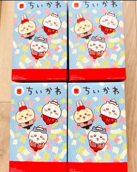マクドナルド ちいかわ ハッピーセット コンプリート コンプリートセット ハチワレ マクド マック うさぎ モモンガ 第2弾