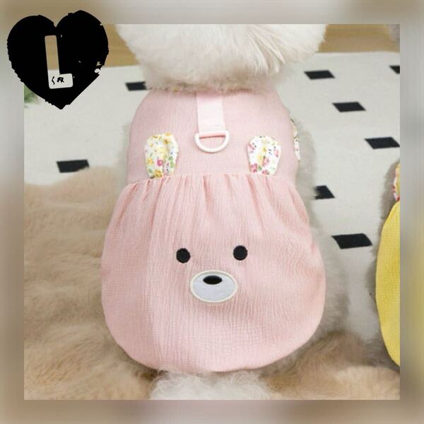L テディベア ワンピース (ピンク) 犬服 犬の服 ペット服 小型犬 ペット用品 ドッグウェア バルーンシルエット スカート