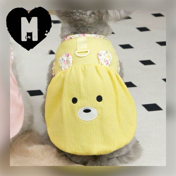 M テディベア ワンピース (黄色) 犬服 犬の服 ペット服 小型犬 ペット用品 ドッグウェア バルーンシルエット スカート