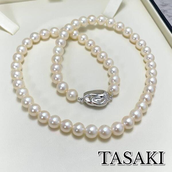 【極美品/ケース箱付き】TASAKI タサキ パール ネックレス アコヤ真珠 本真珠 直径7~7.4㎜ 全長44㎝ ホワイトピンク系 SILVER刻印