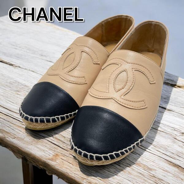【良品】CHANEL シャネル エスパドリーユ スリッポン サイズ36 23㎝相当 ココマーク ベージュ×黒 ラムスキン スペイン製 麻靴