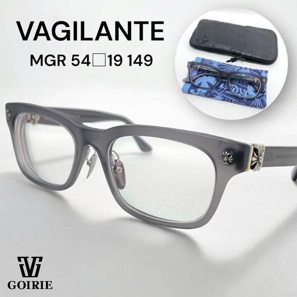 【レア品/未使用】Chrome Hearts クロムハーツ 眼鏡 メガネ VAGILANTE MGR 54□19-149 グレー マット 半透明 ケース付き CHプラス 日本製