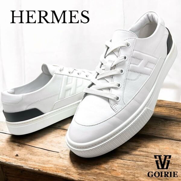 【極美品/入手困難】HERMES エルメス ローカットスニーカー ディープ サイズ42 約27㎝ 白×黒 Hロゴ カーフレザー イタリア製 運動靴