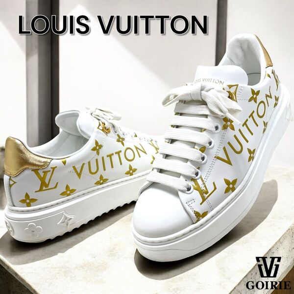 【極美品】LOUIS VUITTON ルイヴィトン タイムアウトライン ローカットスニーカー サイズ35 1/2 約23㎝ モノグラム 白 ゴールド金具