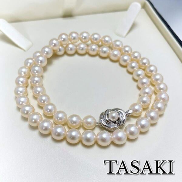 【保証書付き/美品】TASAKI タサキ パール ネックレス アコヤ真珠 本真珠 直径7.5~8㎜ シルバー S刻印 ホワイトピンク系 全長47.5㎝