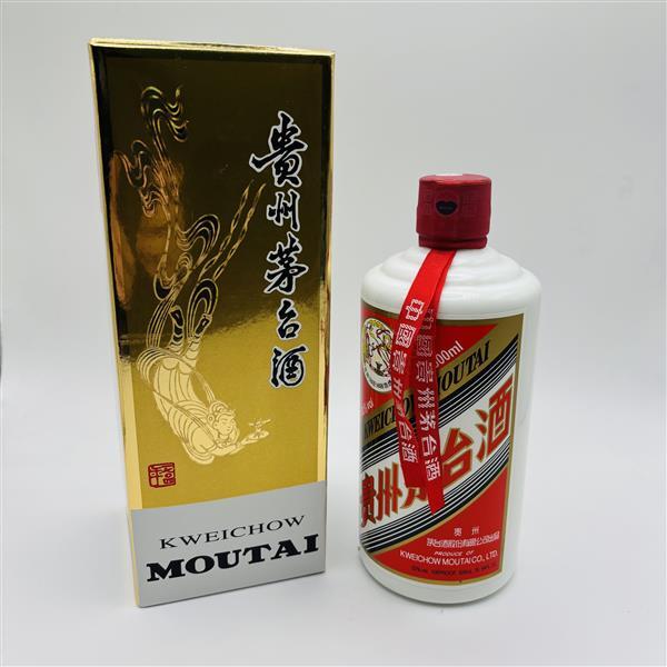 2025年最新】Yahoo!オークション -茅台酒の中古品・新品・未使用