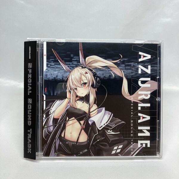 アズールレーン スペシャル サウンドトラック (CD) 送料無料