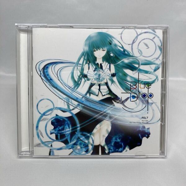 FELT - Blue Drop 東方 同人CD (送料無料)