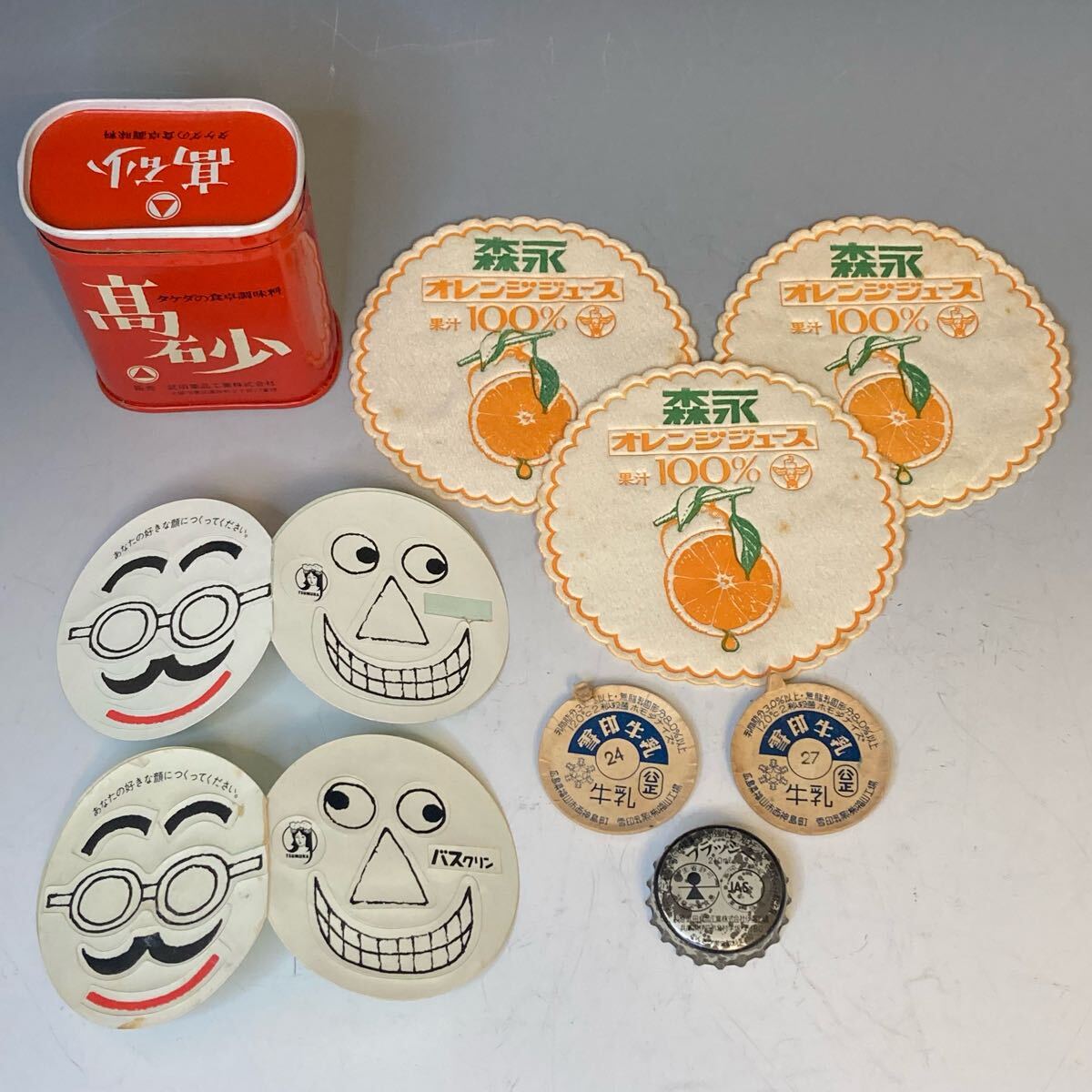 WEB限定カラー 2025年最新】Yahoo!オークション -レトロ バスクリンの中古品 その他