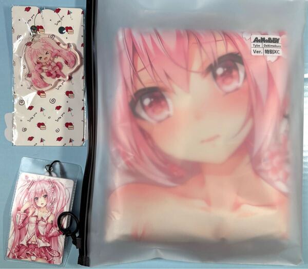 正規品新品 Achobby 初音ミク 桜ミク 抱き枕カバー 特別XC版 特典付
