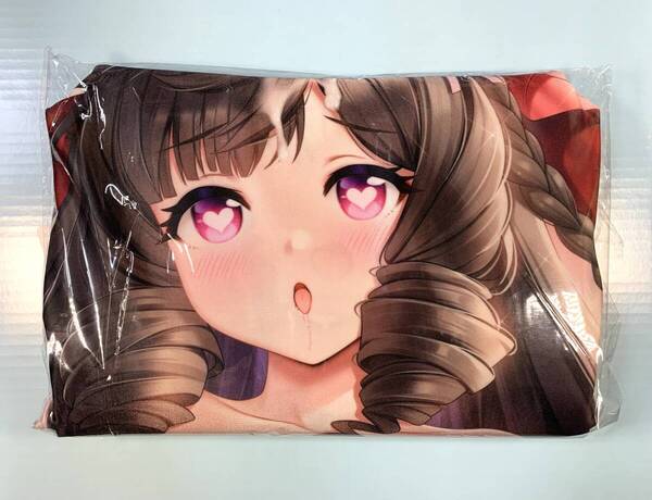 正規品新品 萌夜茶会 ウマ娘 ダイイチルビー 抱き枕カバー 喪失版