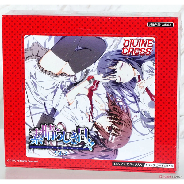 DIVINE CROSS 素晴らしき日々 Vol.2 ブースターBOX 「4580561411911」