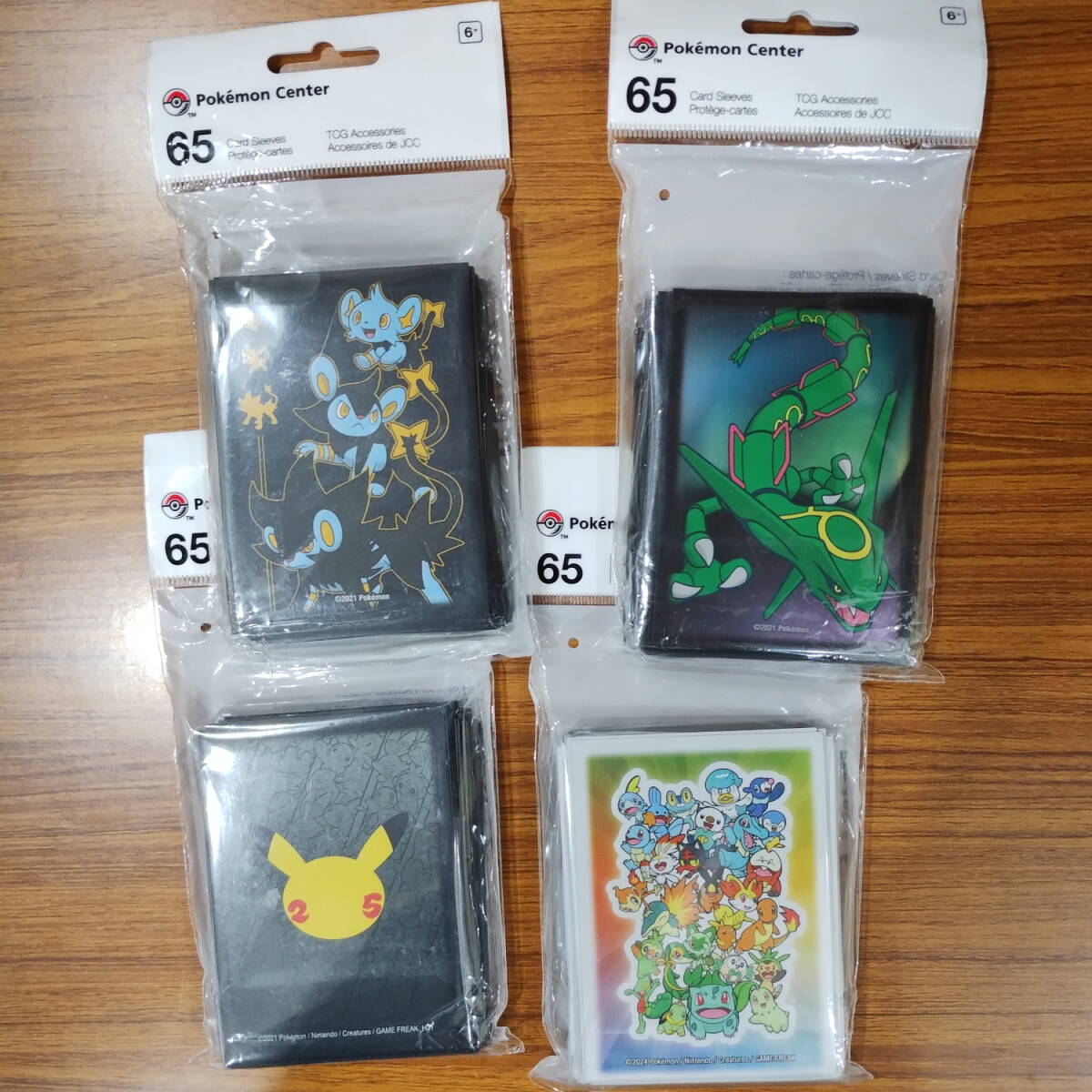 豪華 Yahoo!オークション -「ポケモンカード スリーブ」の落札 海外 クリアファイル