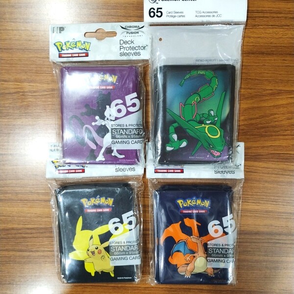 ポケモンカードゲーム スリーブ デッキシールド リザードン ピカチュウ ミュウツー レックウザ 海外限定版 【4個まとめ】