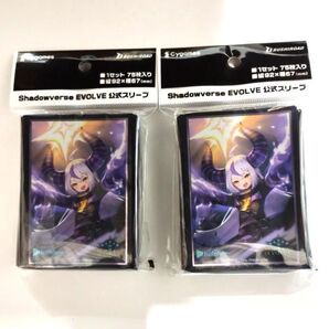ホロライブ ラプラス・ダークネス スリーブ Vol.24 Yes My Dark 【2パック 新品未開封-4573592698727】