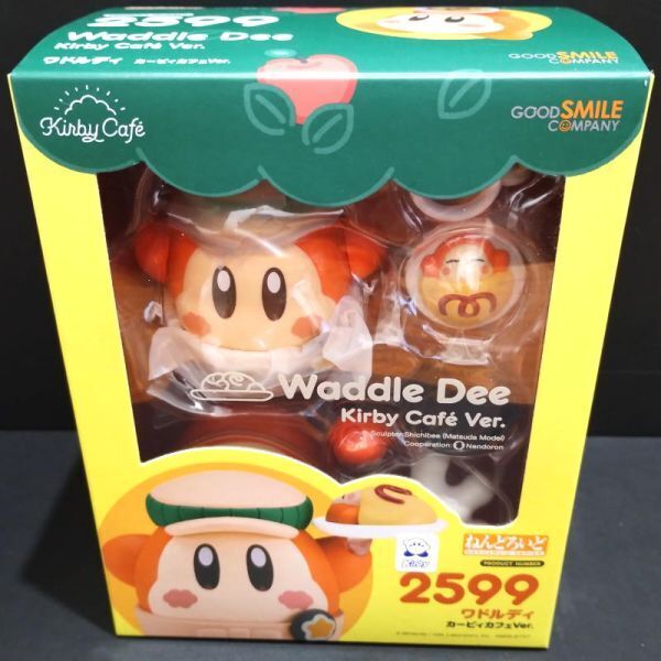 ねんどろいど ワドルディ カービィカフェVer. (フィギュア) 【未開封-4580416928670】