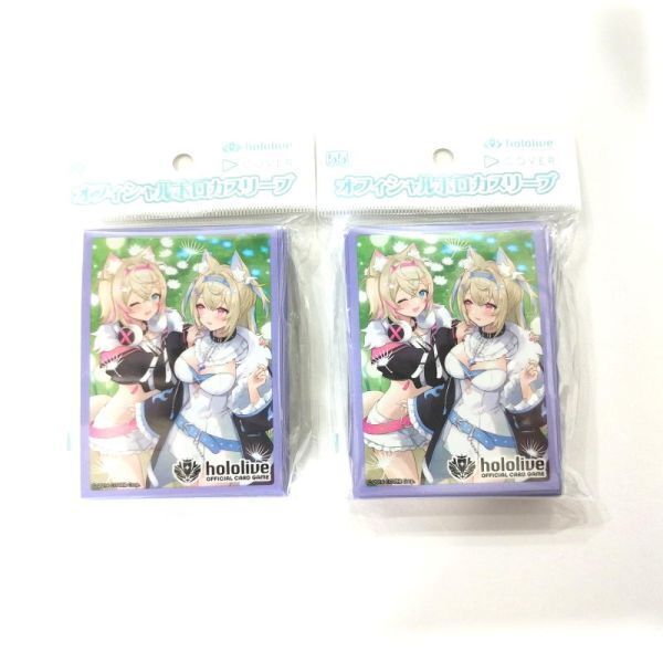 ホロライブオフィシャルカードゲーム hololive オフィシャルスリーブ FUWAMOCO【2パック-新品未開封-4571696546142】