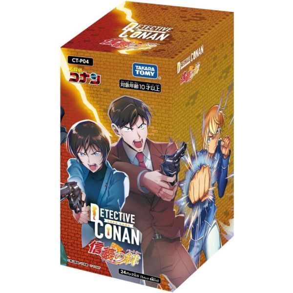 名探偵コナンTCG Case-Booster04 信義の絆 ブースターBOX (CT-P04) 【新品未開封-4904810937128】
