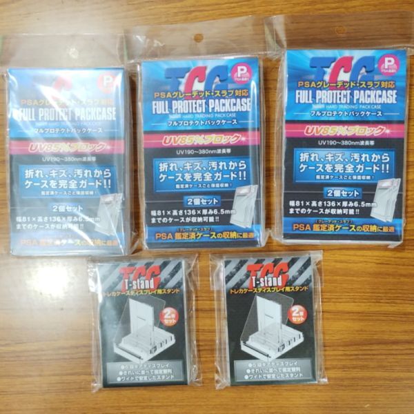 2025年最新】Yahoo!オークション -psaスタンドの中古品・新品