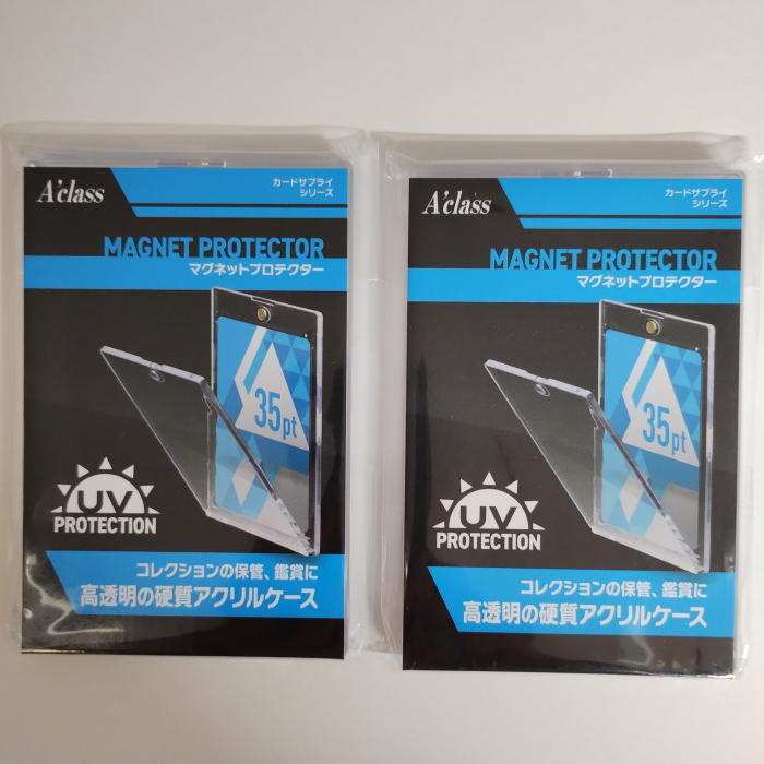 2025年最新】Yahoo!オークション -マグネットローダーの中古品