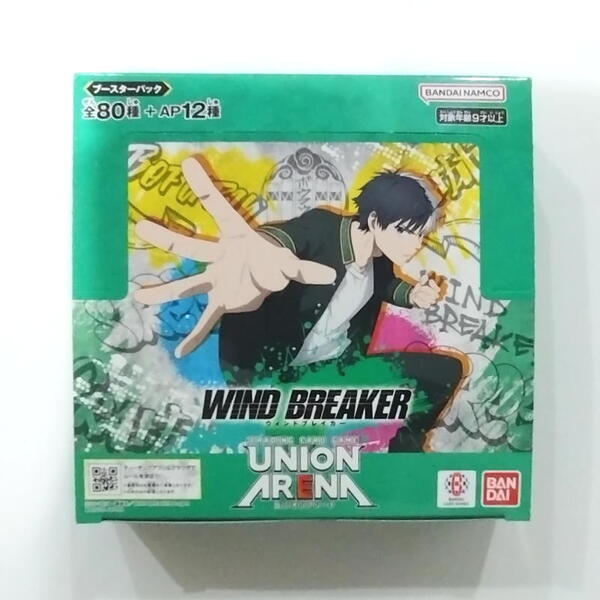 ユニオンアリーナ UNION ARENA WIND BREAKER ブースターパック (UA38BT)【新品未開封-4582769706851】