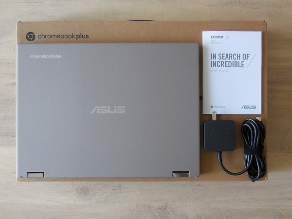 極美品 ASUS 14インチ 2-in-1 Chromebook Plus CM34 Flip 「CM3401FFA-LZ0194」 Ryzen 3 7320C / 8GB / 128GB 2033年6月まで利用可