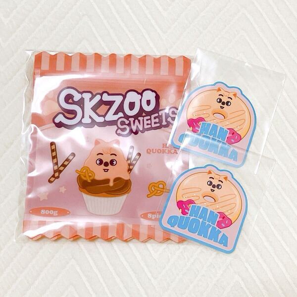【新品】SKZOO POPUP STORE 2025 スキズ オンラインくじ E賞 ジップバッグ F賞 ステッカー HAN QUOKKA ハン ジソン StrayKids【未開封】