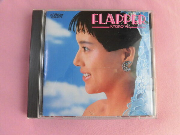 ◆CD 小泉今日子 FRAPPER フラッパー 当時物 旧規格1985年版 袖アリ ケース、ディスク状態良好◆