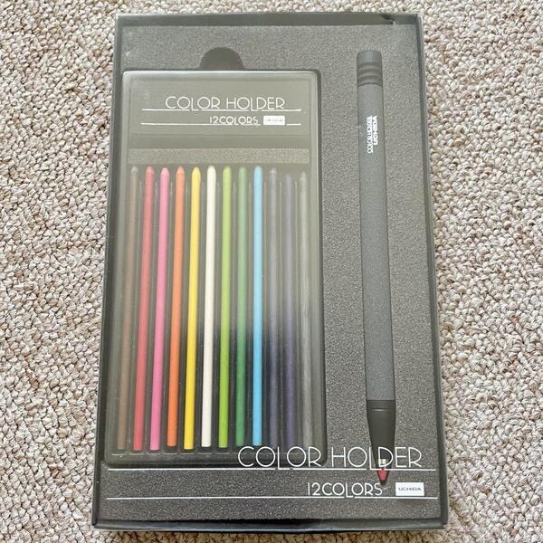 COLOR HOLDER 12COLORS UCHIDA 芯ホルダー 色えんぴつ ウチダ カラーホルダー 内田洋行 カラー芯ホルダー 12色セット 色鉛筆 ドロップ式