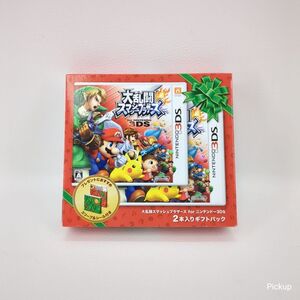 美品 「シール未使用」 ニンテンドー3DS 大乱闘スマッシュブラザーズ 2本入りギフトパック ゲームソフト 任天堂 NINTENDO ◆3104/磐田店