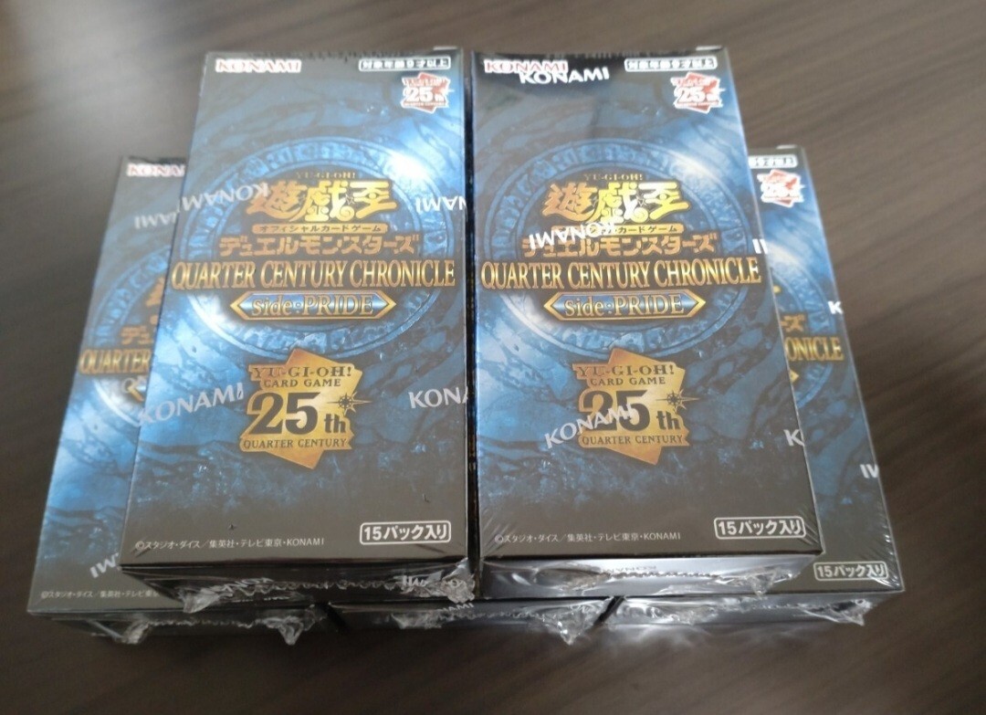 Amazon.co.jp: 【シュリンク付き未開封BOX】遊 戯 王 QUARTER