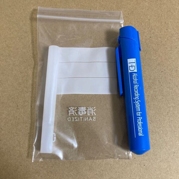 東海電子アルコールチェッカーマウスピース1本とケース1個