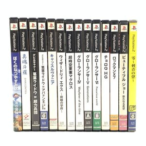 PS2 超時空要塞マクロス/ウィザードリィ エクス/真魂斗羅/キャッスルヴァニア他 PlayStation2ソフト 箱付き まとめ売り 14本セット*動作品