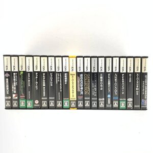 NDS サバイバルキッズ/エストポリス/ファイアーエムブレム/ゼルダの伝説 他 ニンテンドーDSソフト まとめ売り 20本セット*簡易検査品